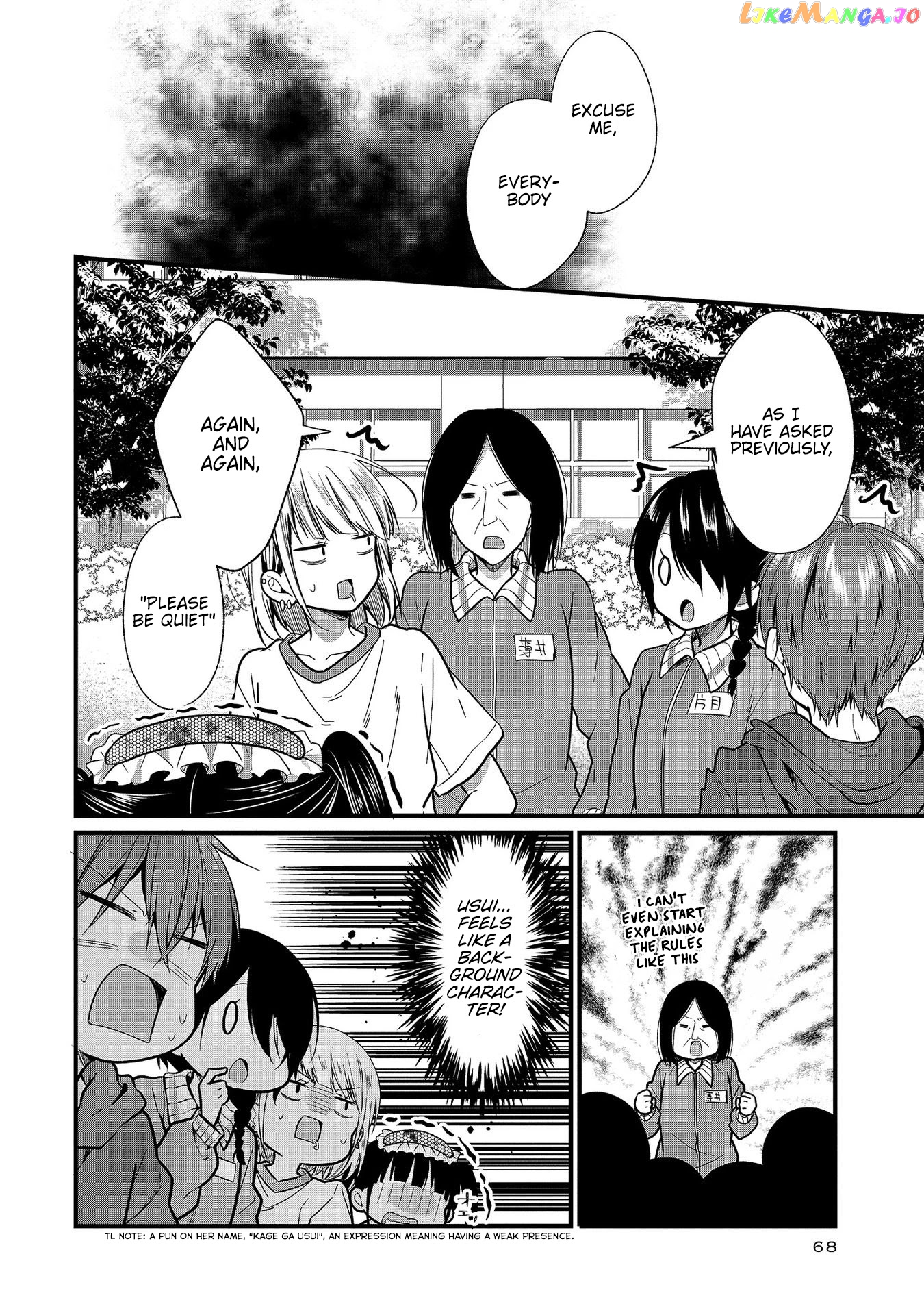 Oshi Ga Kounin Sutouka Ni Narimashita chapter 8 - page 18