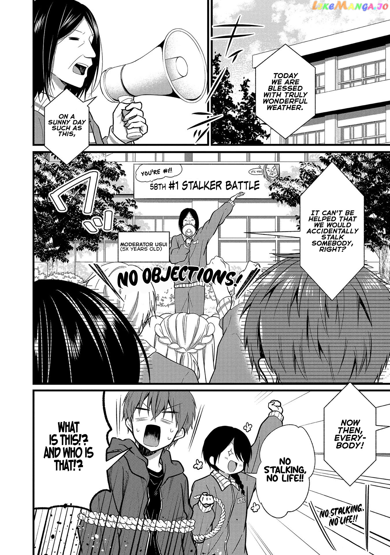 Oshi Ga Kounin Sutouka Ni Narimashita chapter 8 - page 4