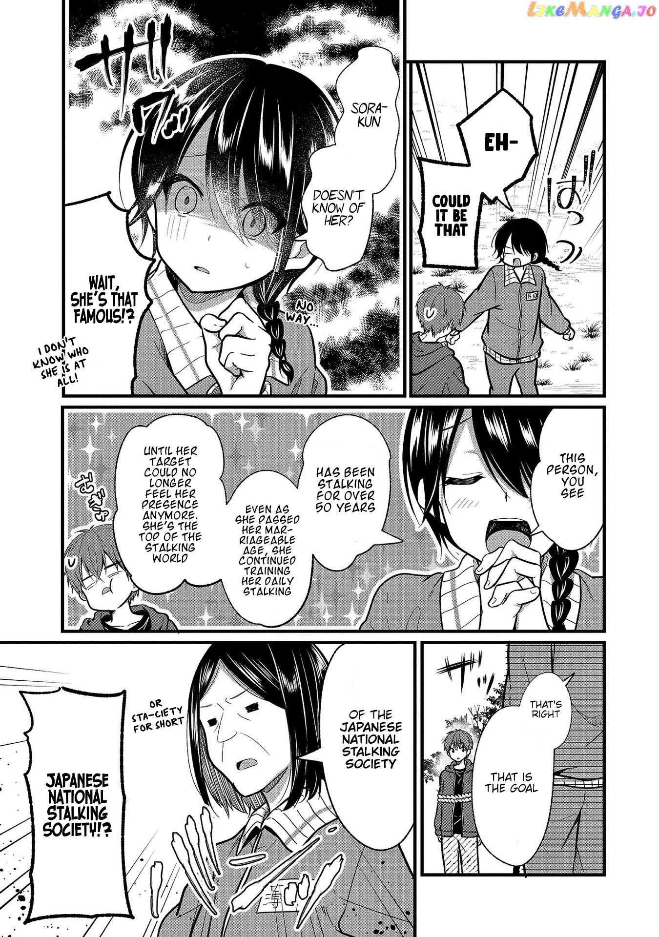 Oshi Ga Kounin Sutouka Ni Narimashita chapter 8 - page 5
