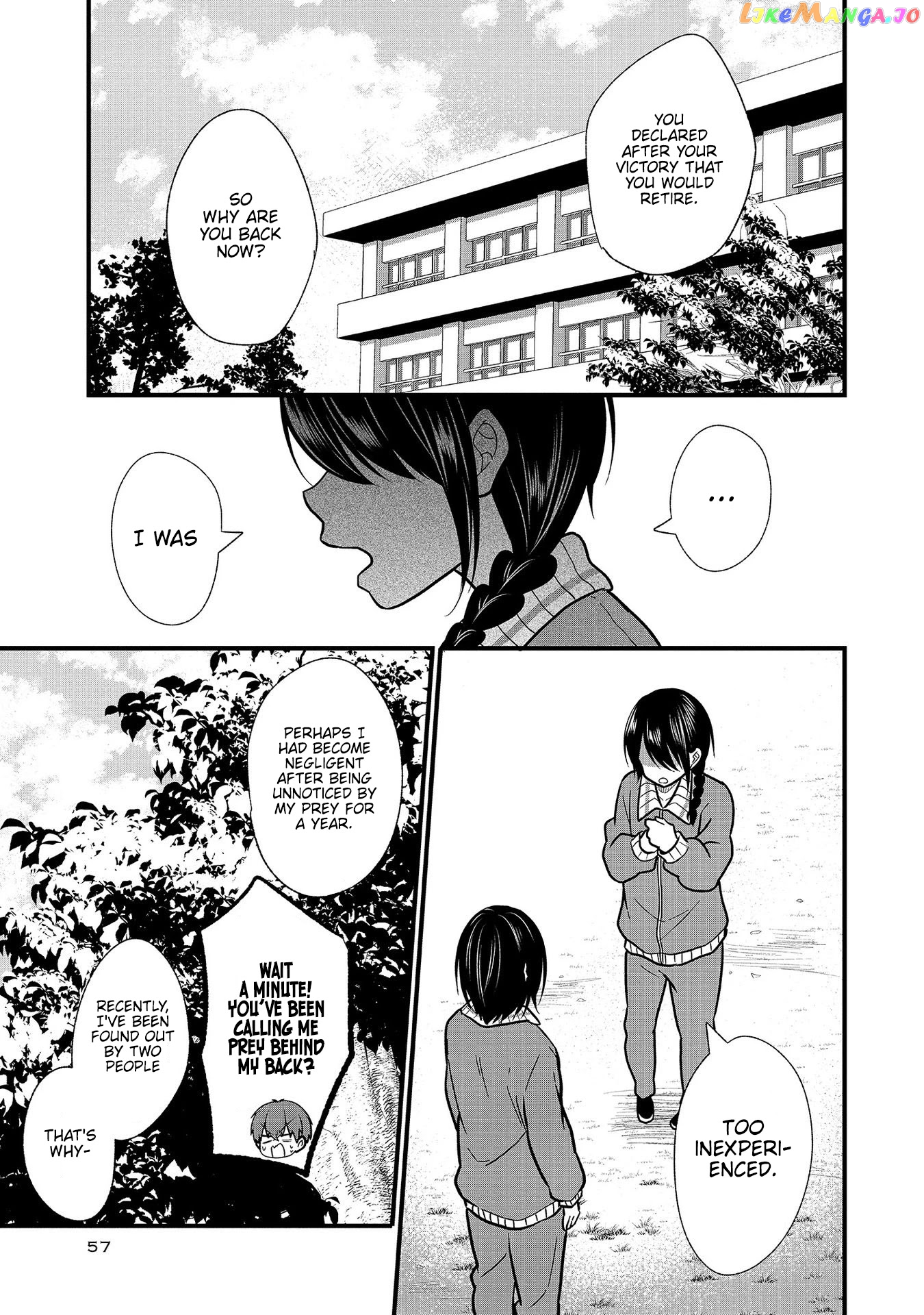 Oshi Ga Kounin Sutouka Ni Narimashita chapter 8 - page 7