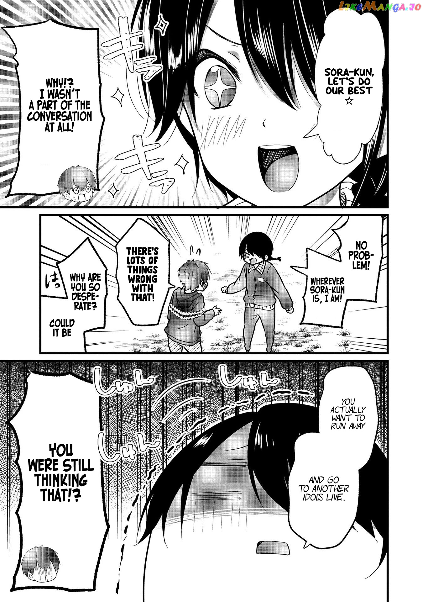 Oshi Ga Kounin Sutouka Ni Narimashita chapter 8 - page 9