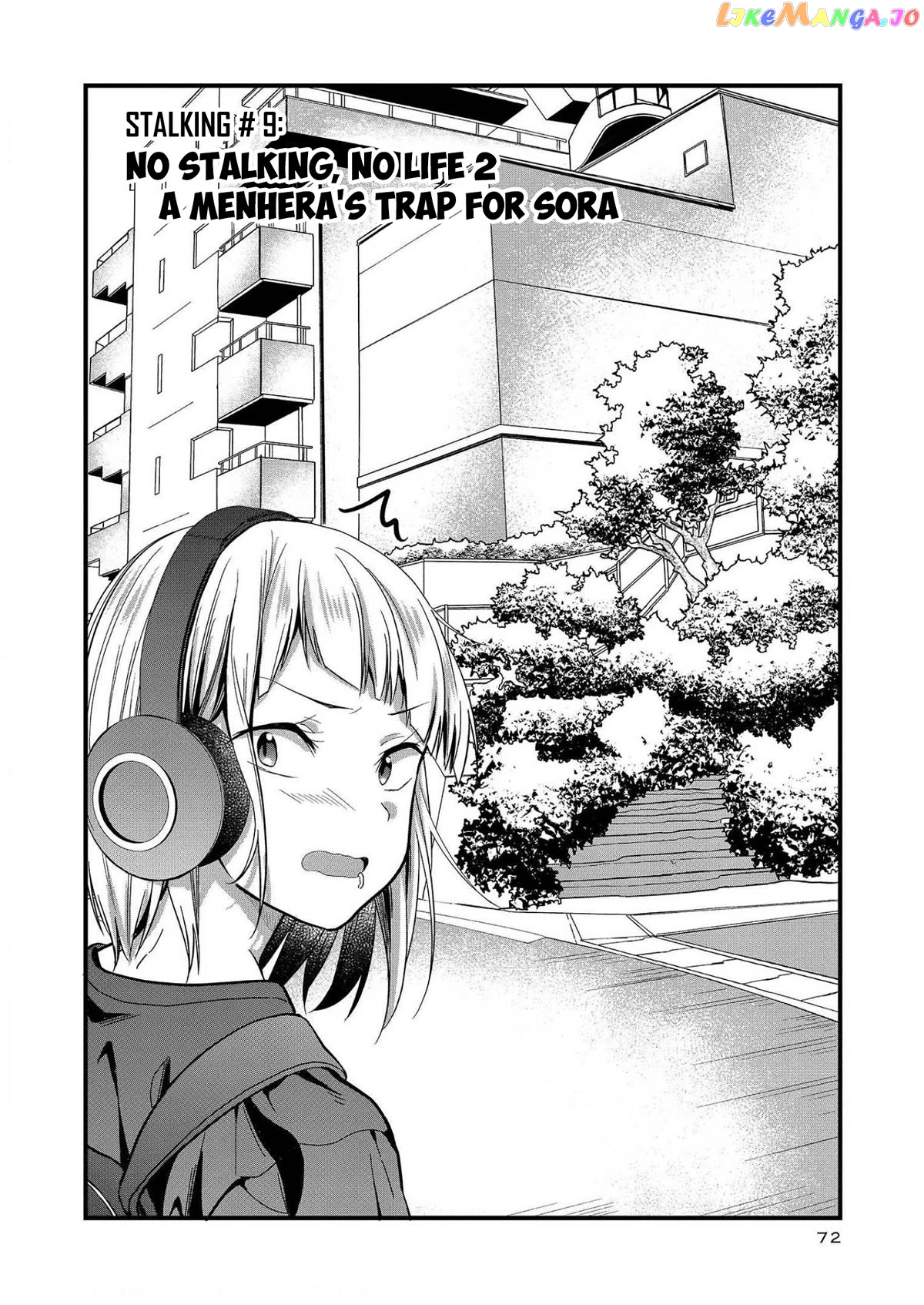 Oshi Ga Kounin Sutouka Ni Narimashita chapter 9 - page 3