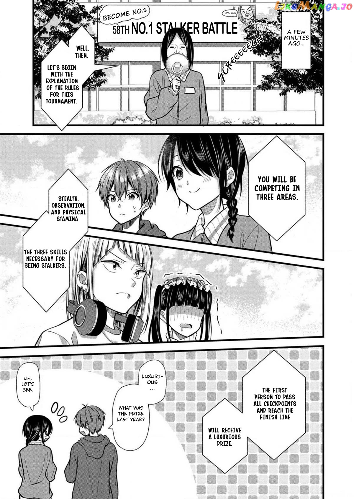 Oshi Ga Kounin Sutouka Ni Narimashita chapter 9 - page 4