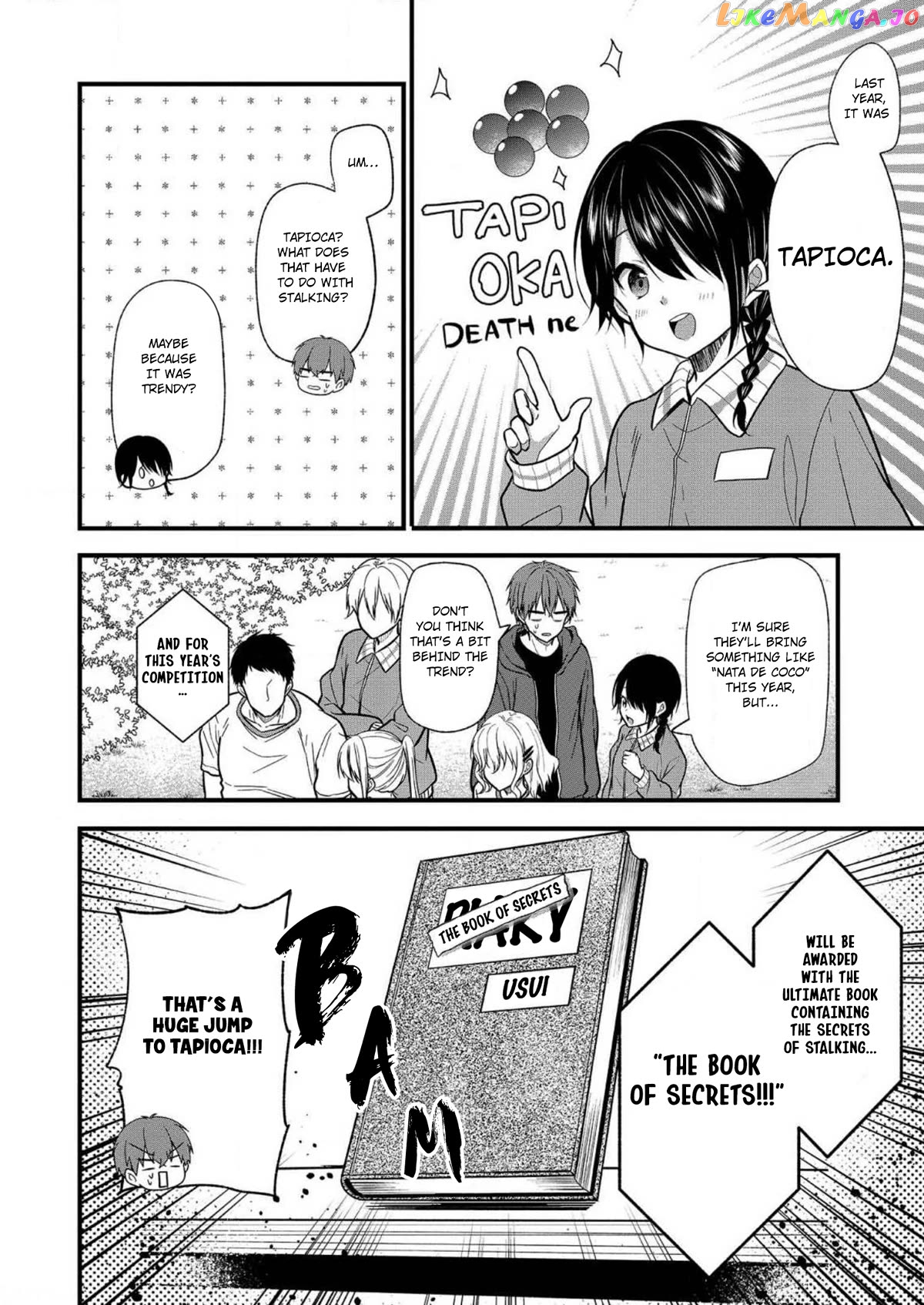 Oshi Ga Kounin Sutouka Ni Narimashita chapter 9 - page 5