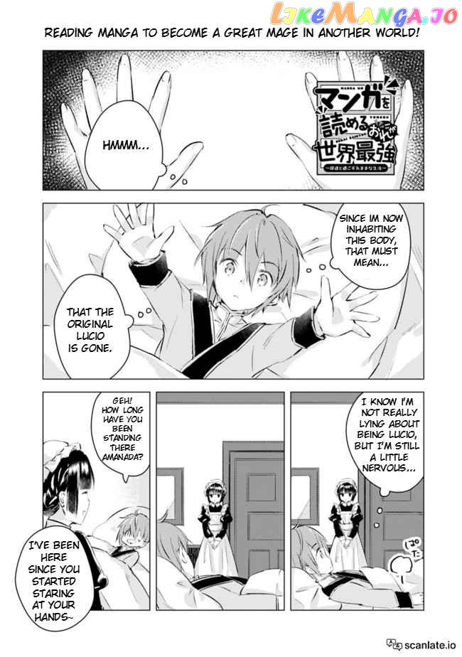 Manga Wo Yomeru Ore Ga Sekai Saikyou chapter 2 - page 2