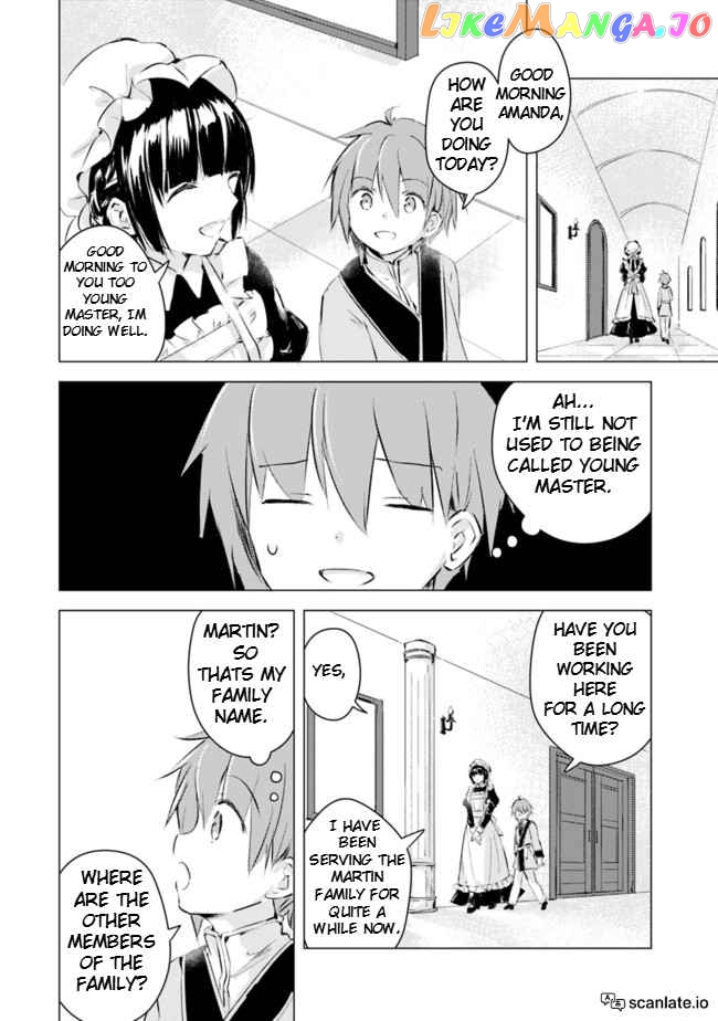 Manga Wo Yomeru Ore Ga Sekai Saikyou chapter 2 - page 3