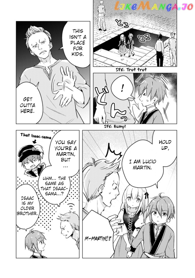 Manga Wo Yomeru Ore Ga Sekai Saikyou chapter 9 - page 2