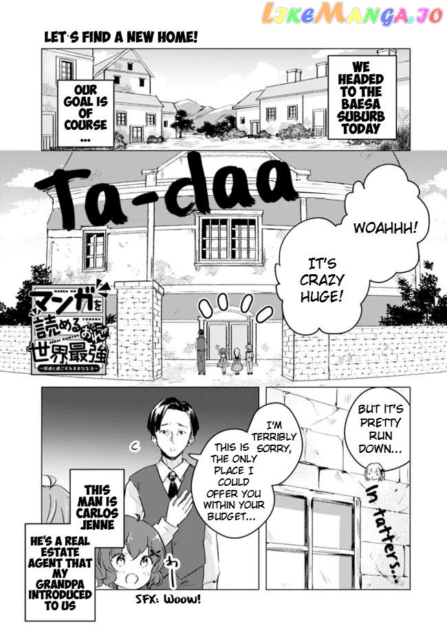 Manga Wo Yomeru Ore Ga Sekai Saikyou chapter 11 - page 1