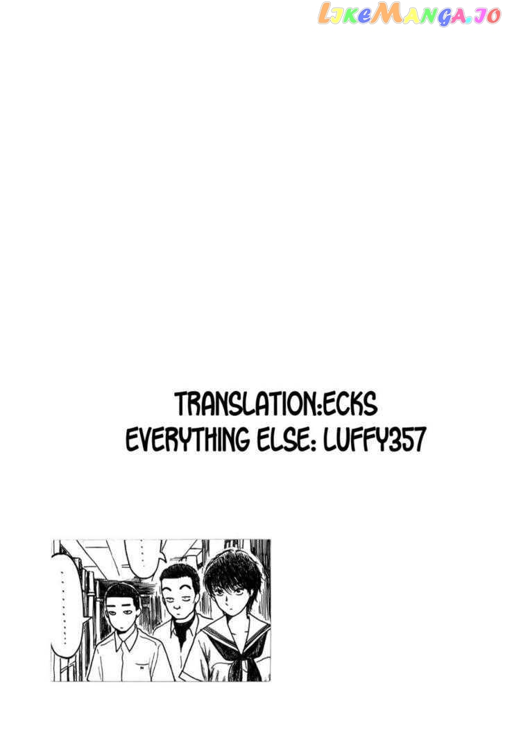Koukou Kyuuji Zawa-San Chapter 7 - page 7