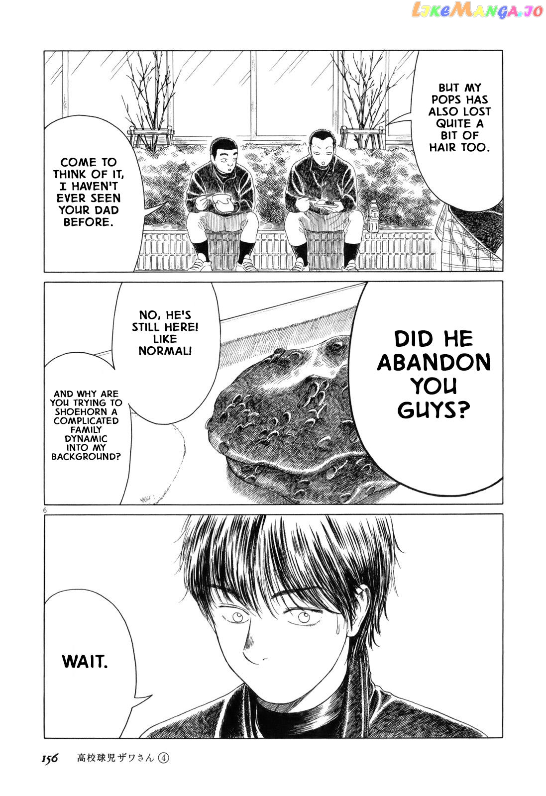 Koukou Kyuuji Zawa-San chapter 65 - page 6