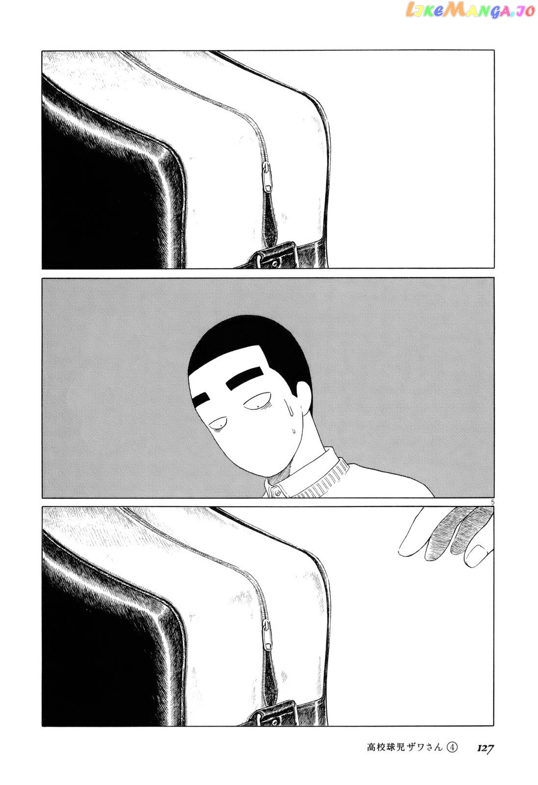 Koukou Kyuuji Zawa-San chapter 62 - page 5