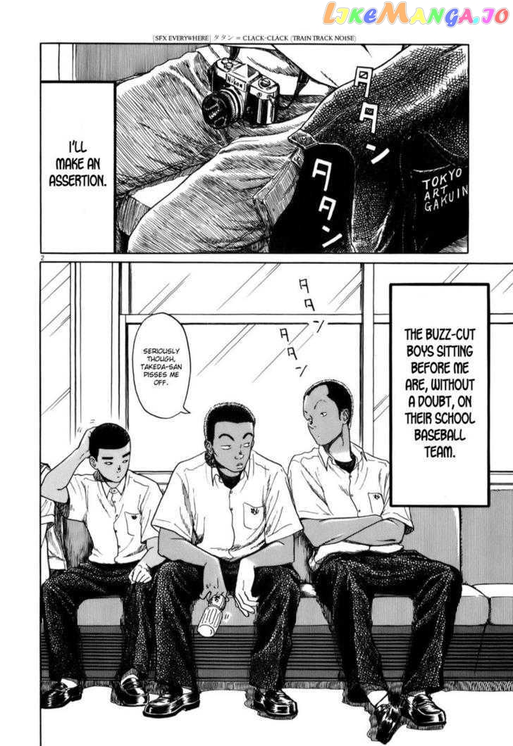 Koukou Kyuuji Zawa-San Chapter 5 - page 2