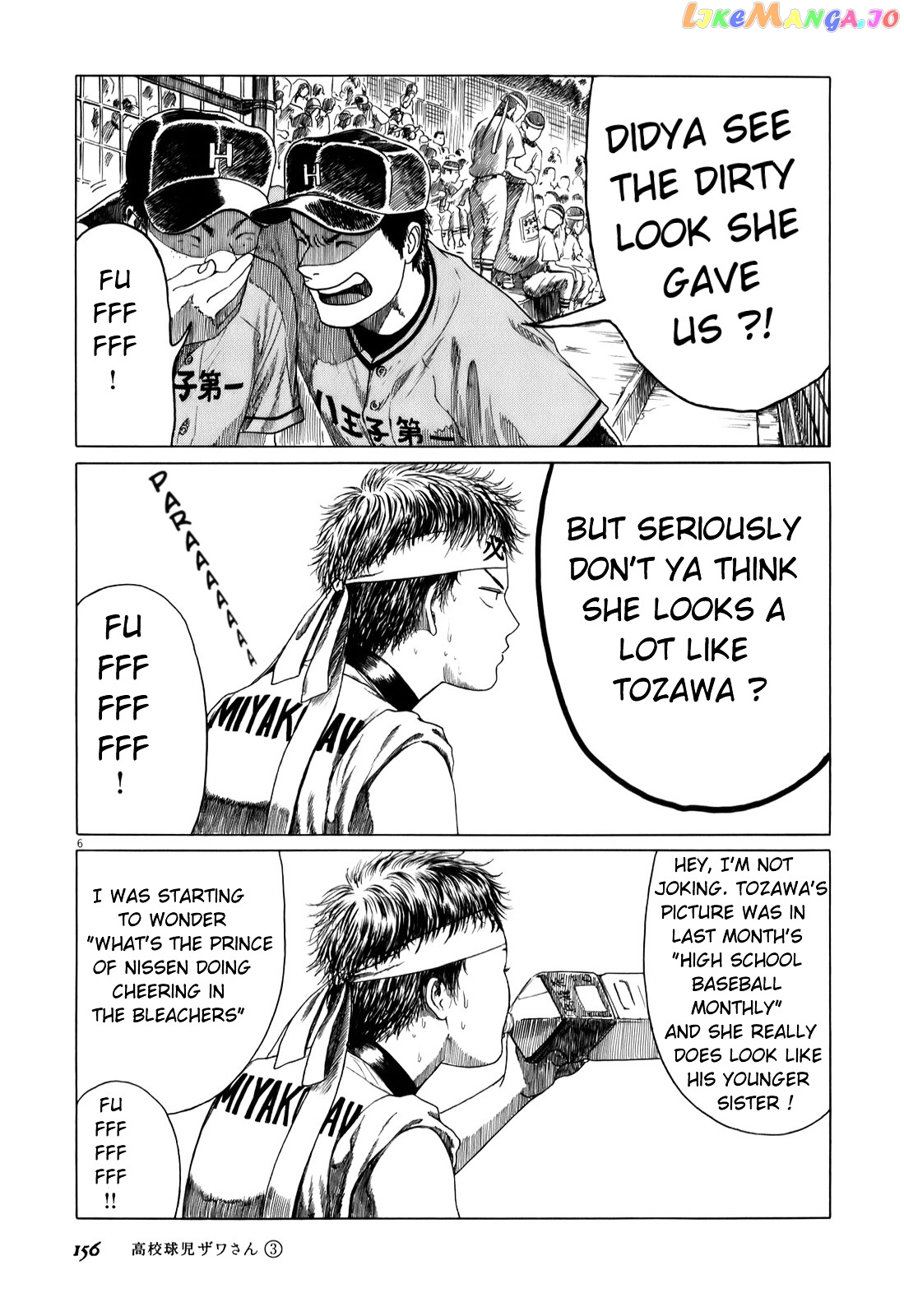 Koukou Kyuuji Zawa-San Chapter 48 - page 6