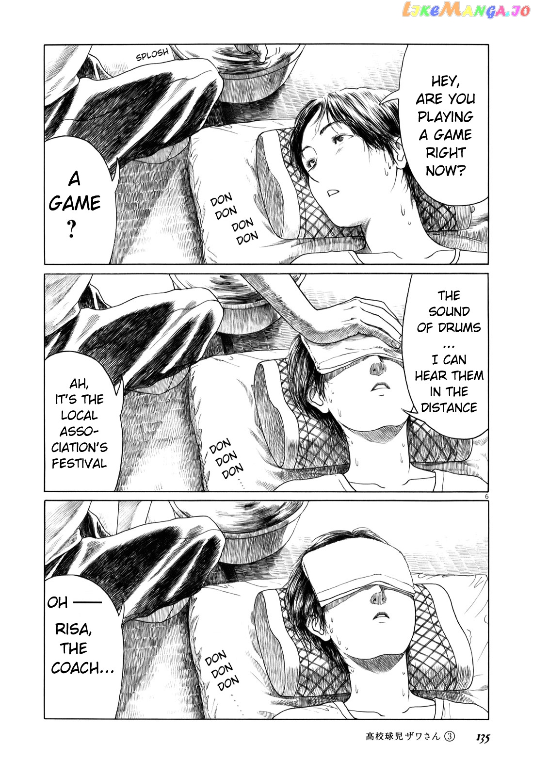 Koukou Kyuuji Zawa-San Chapter 46 - page 6
