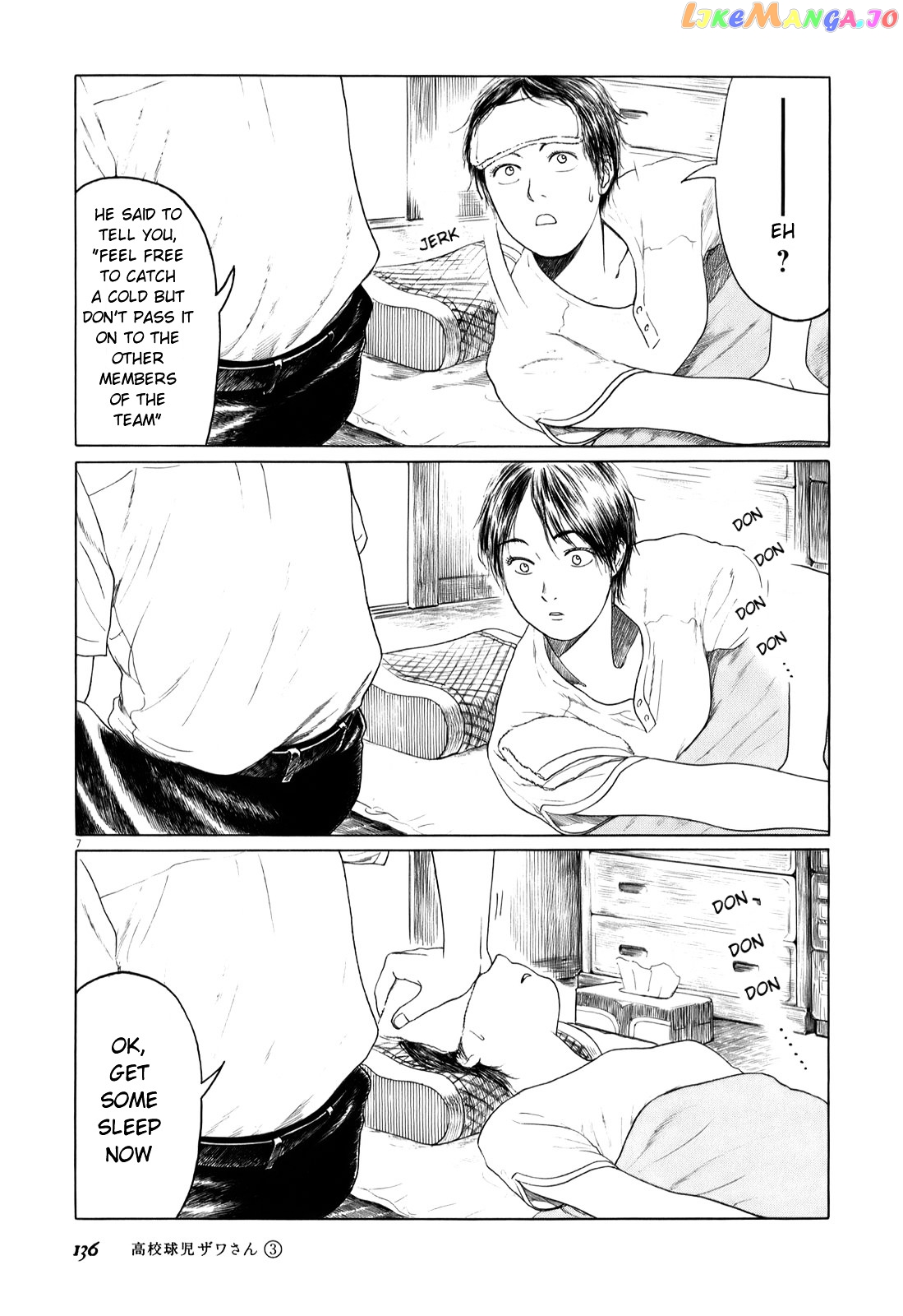 Koukou Kyuuji Zawa-San Chapter 46 - page 7