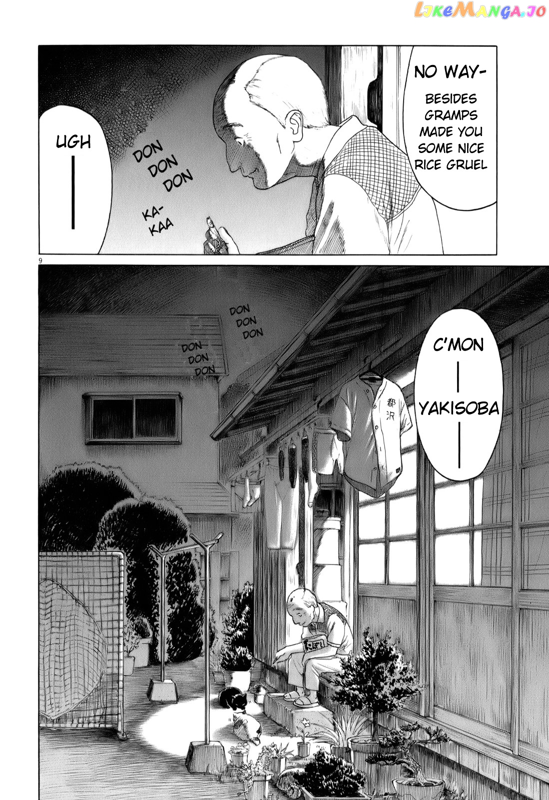 Koukou Kyuuji Zawa-San Chapter 46 - page 9