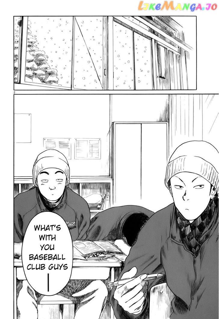 Koukou Kyuuji Zawa-San Chapter 28 - page 2