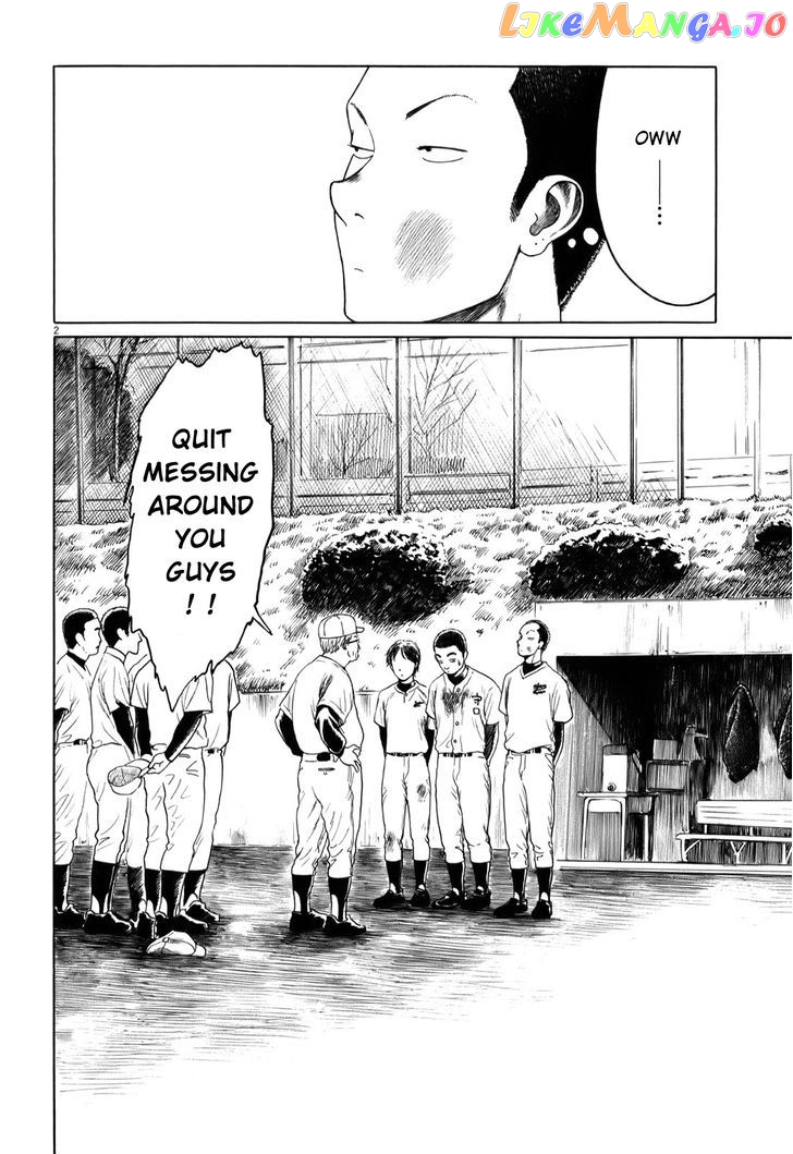 Koukou Kyuuji Zawa-San Chapter 30 - page 2