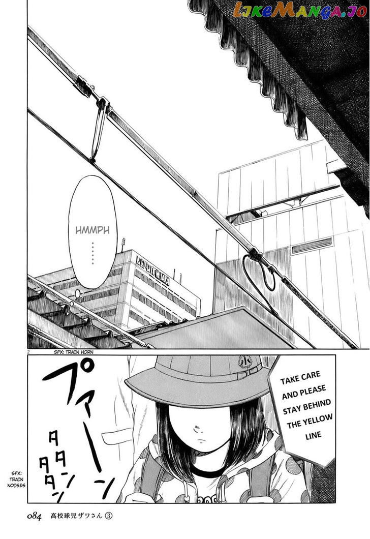 Koukou Kyuuji Zawa-San Chapter 41 - page 2