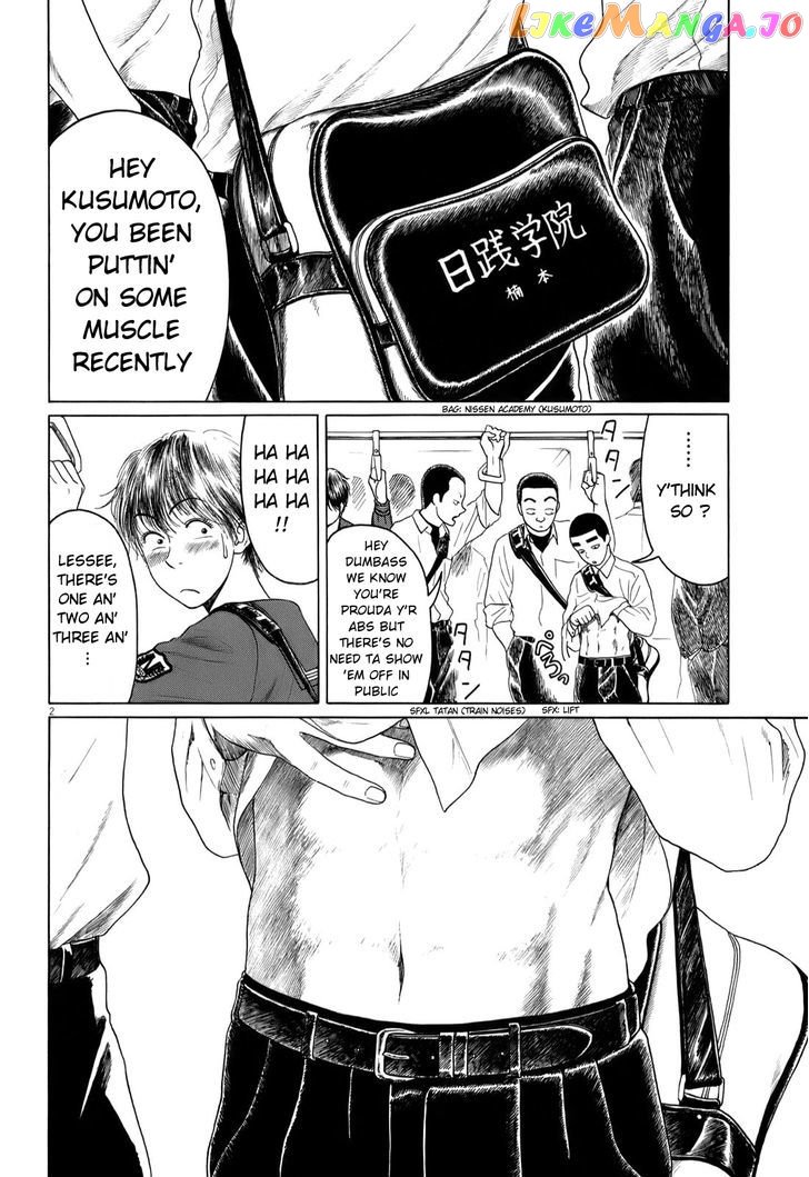 Koukou Kyuuji Zawa-San Chapter 36 - page 2