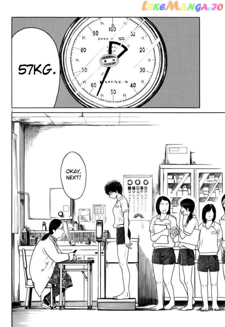 Koukou Kyuuji Zawa-San Chapter 14 - page 2