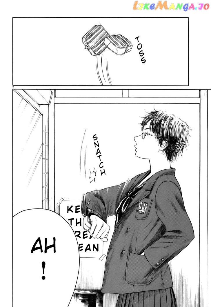 Koukou Kyuuji Zawa-San Chapter 32 - page 2