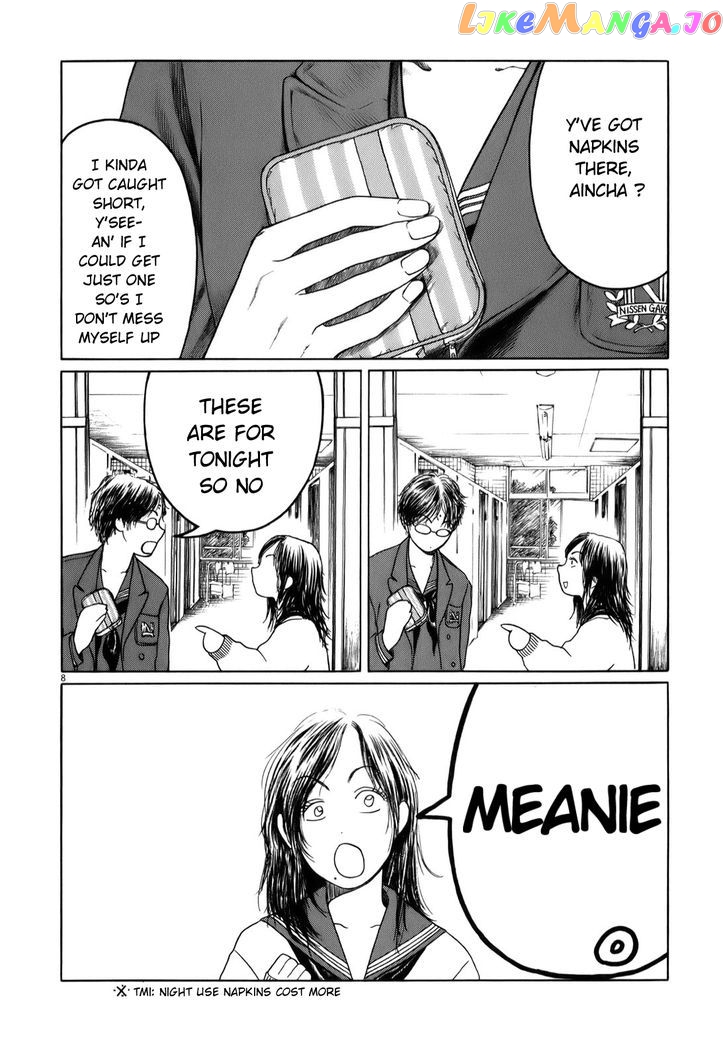Koukou Kyuuji Zawa-San Chapter 32 - page 8