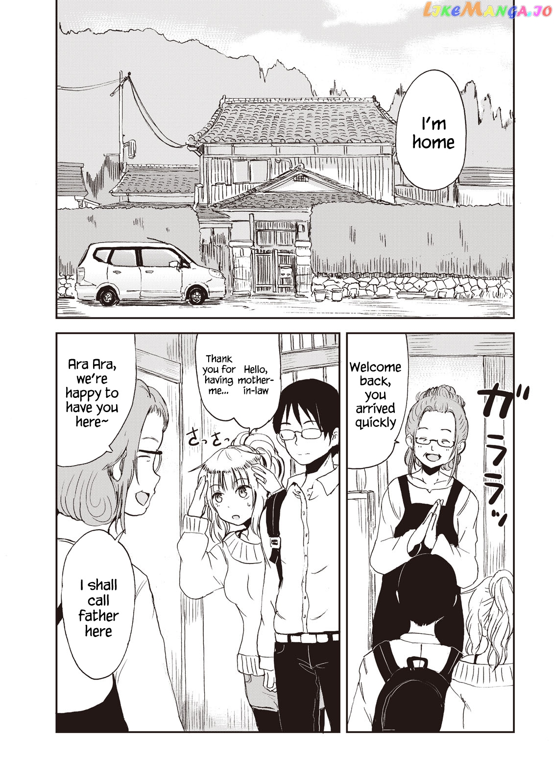 Kitsune No Oyome-Chan chapter 6 - page 3