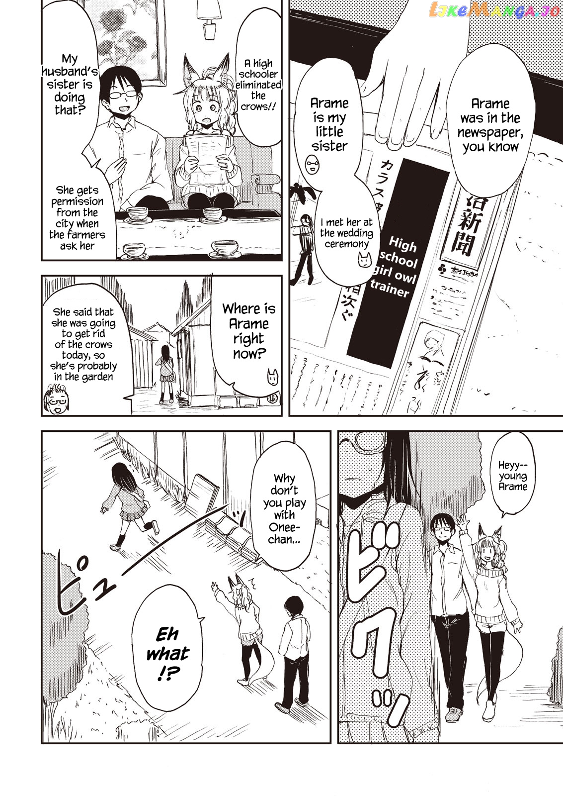 Kitsune No Oyome-Chan chapter 6 - page 6