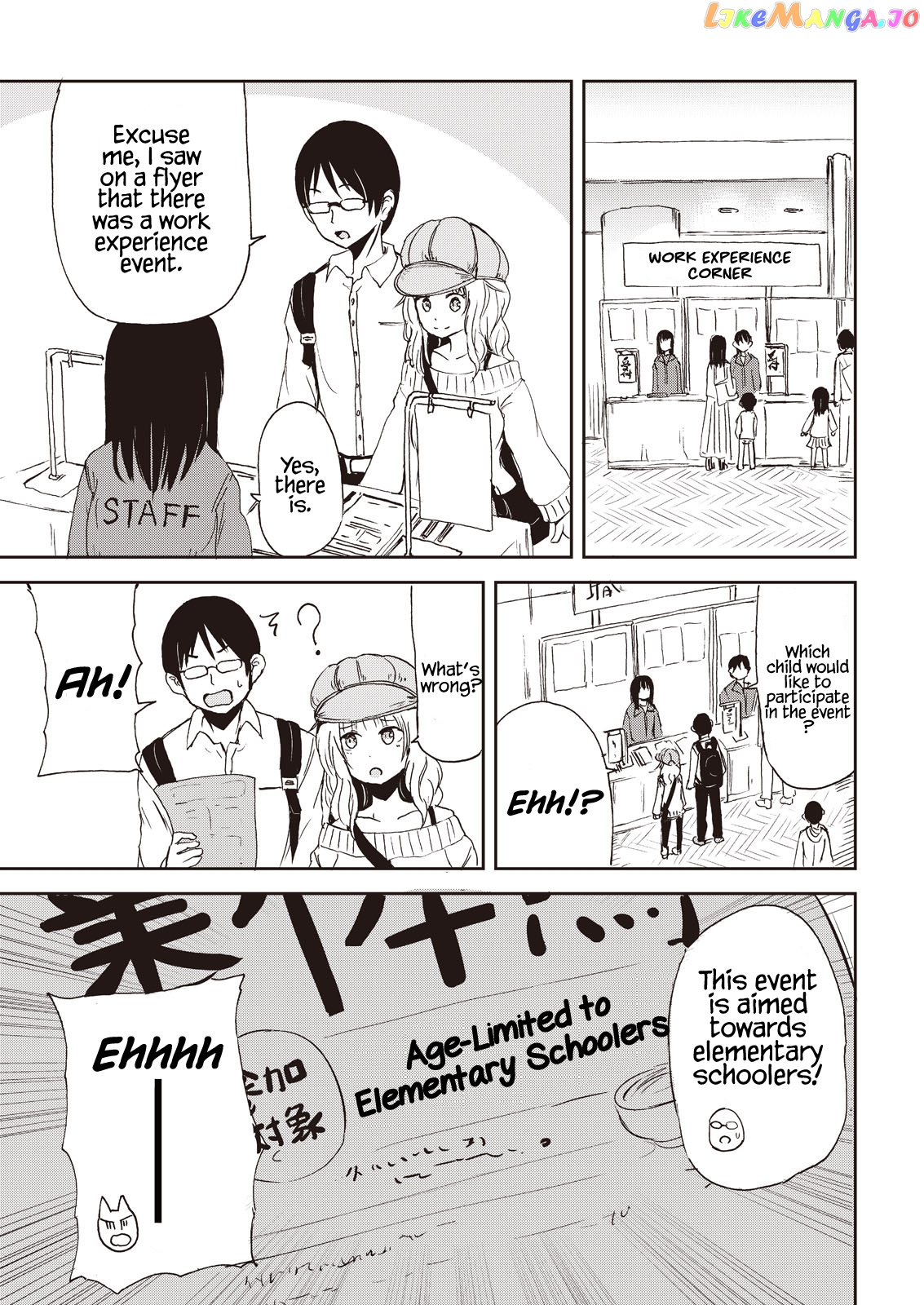 Kitsune No Oyome-Chan chapter 7 - page 7
