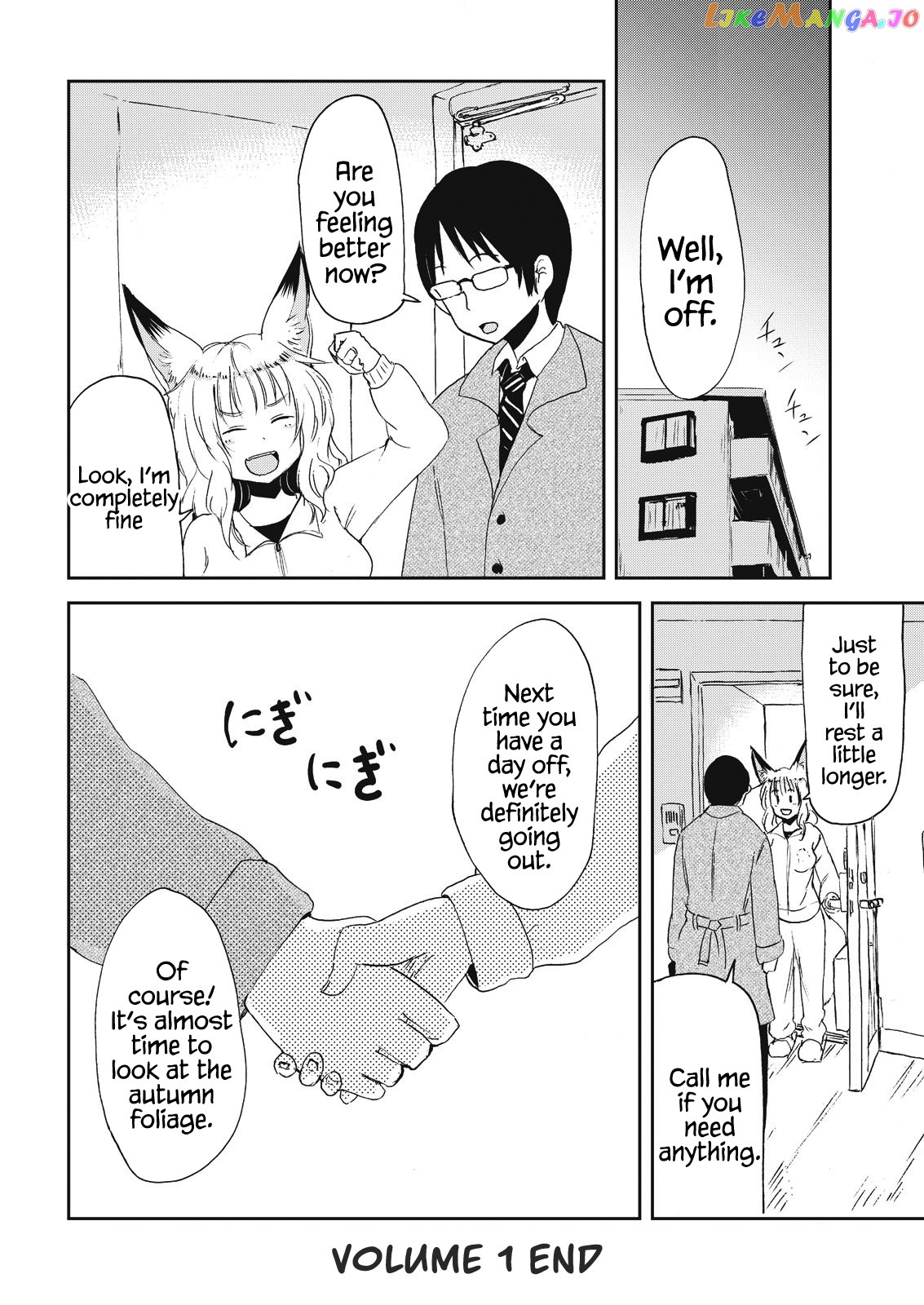Kitsune No Oyome-Chan chapter 8 - page 20