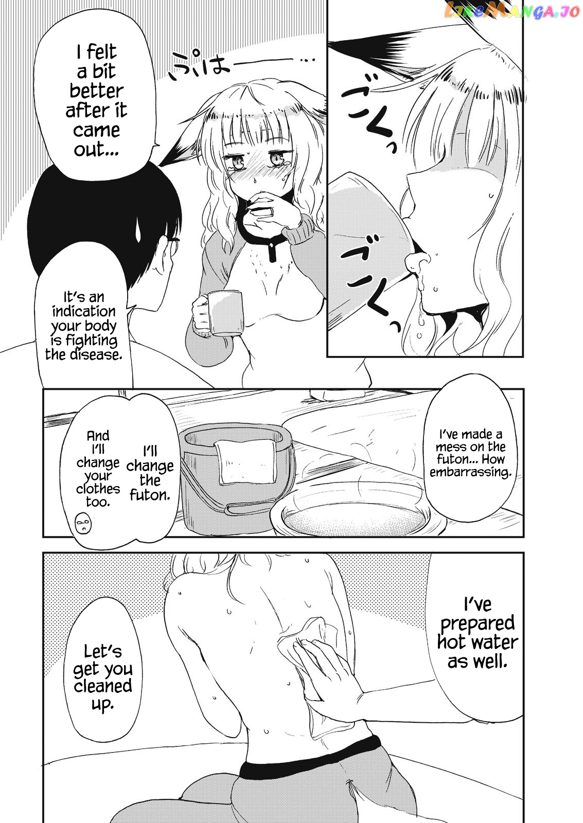Kitsune No Oyome-Chan chapter 8 - page 6