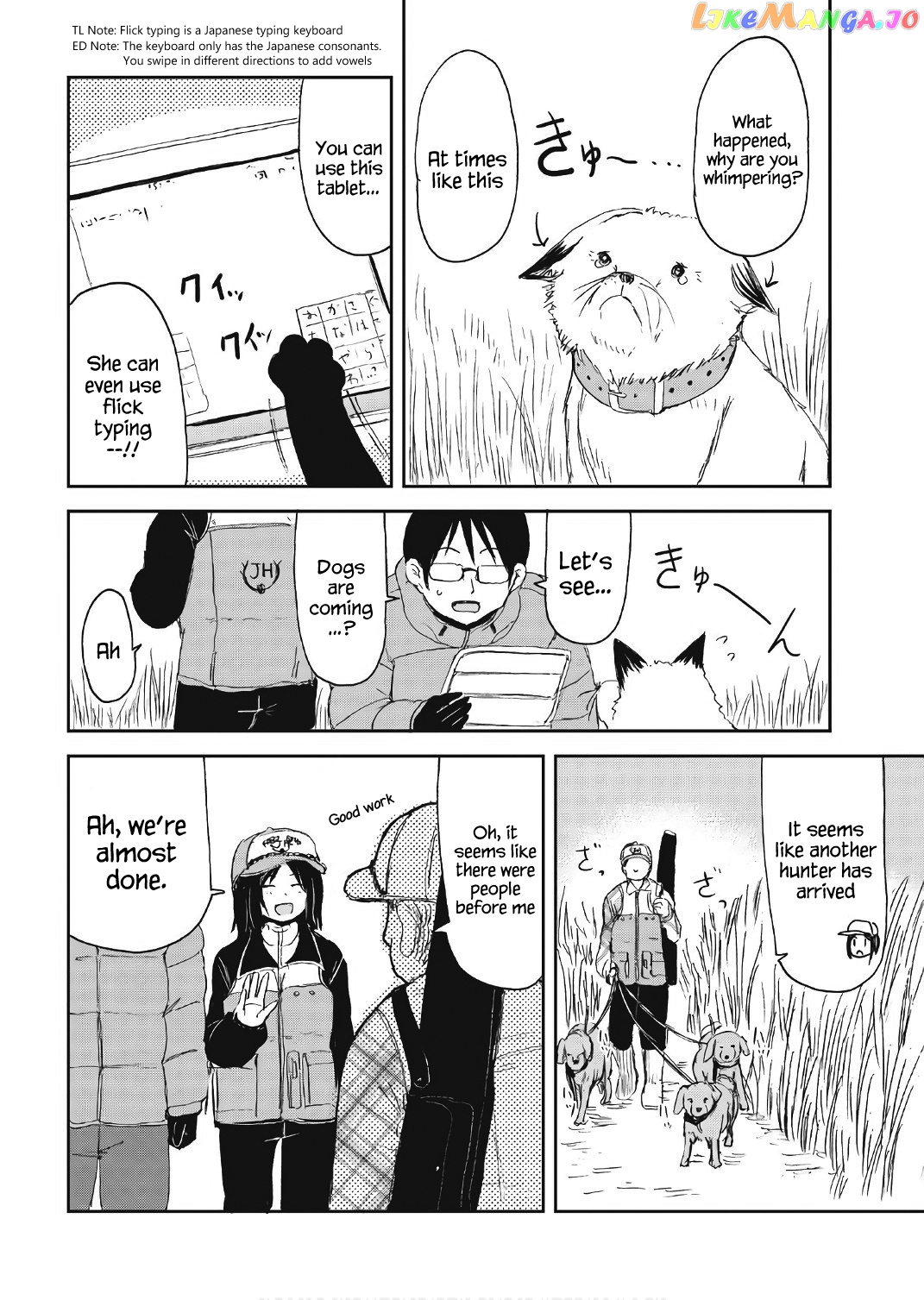 Kitsune No Oyome-Chan chapter 10 - page 16