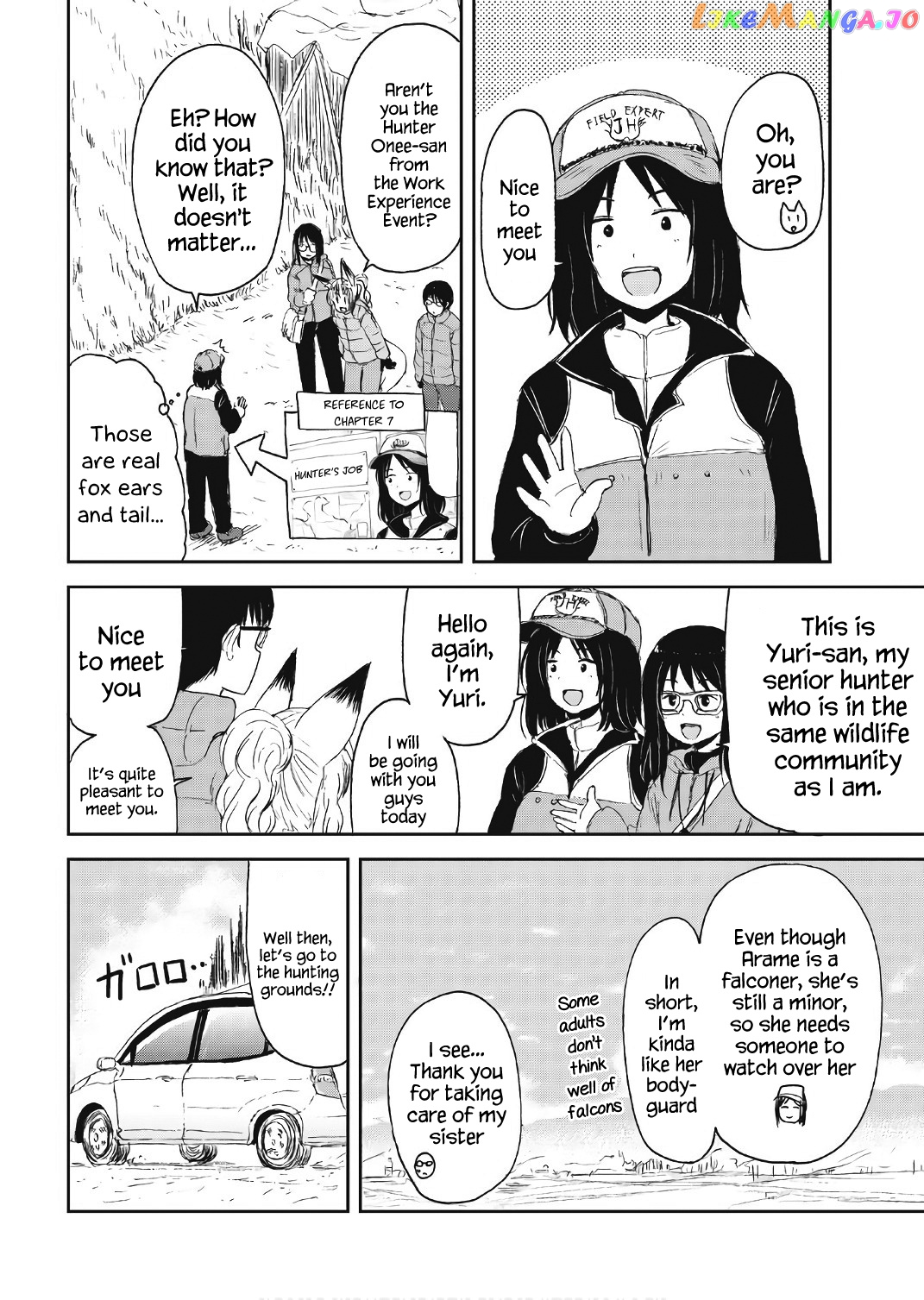 Kitsune No Oyome-Chan chapter 10 - page 4