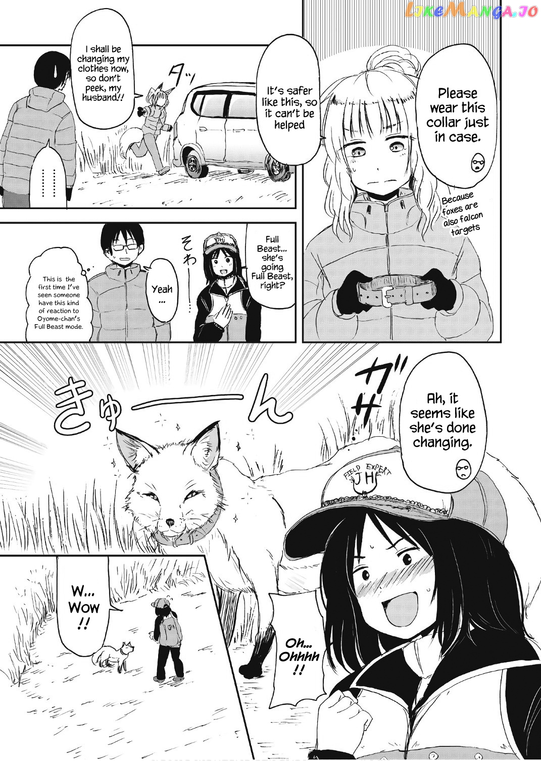 Kitsune No Oyome-Chan chapter 10 - page 9