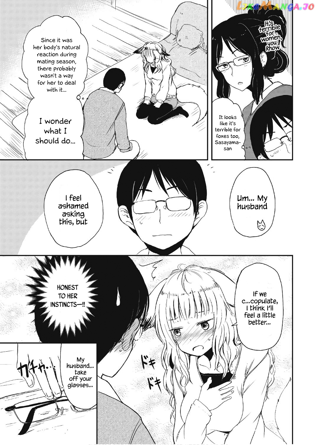 Kitsune No Oyome-Chan chapter 11 - page 11