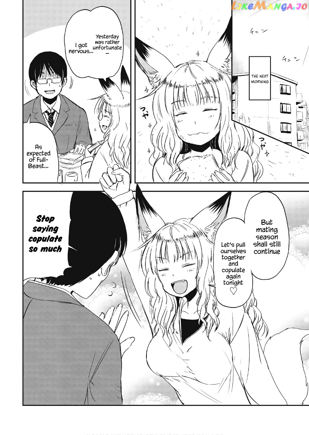 Kitsune No Oyome-Chan chapter 11 - page 16