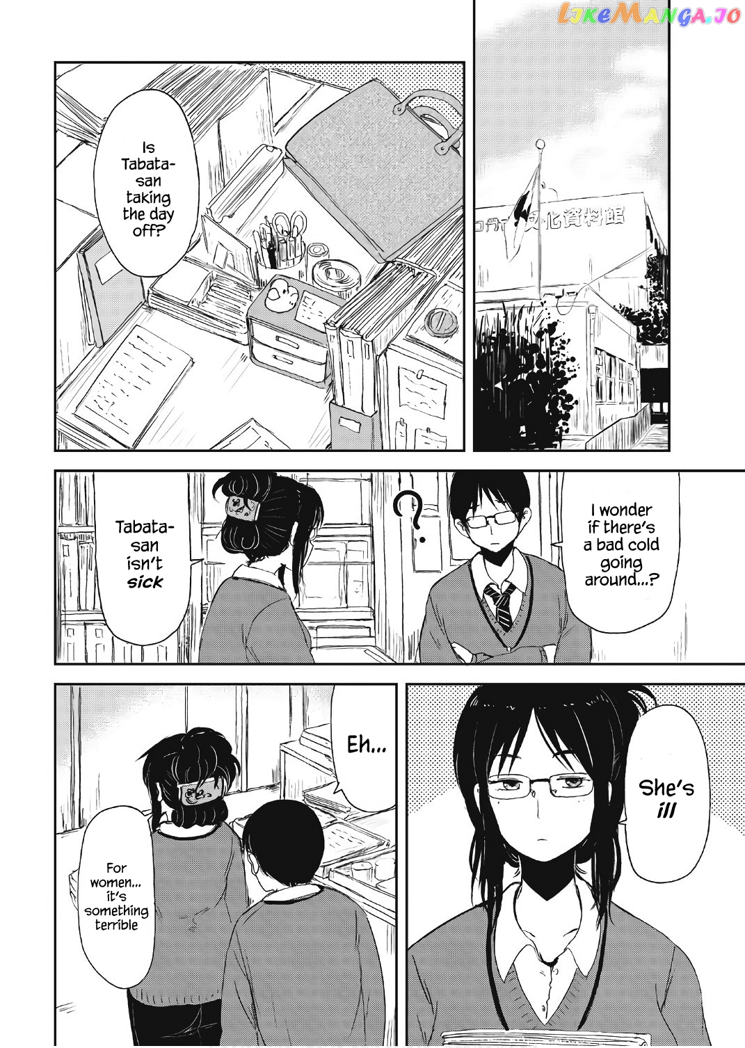 Kitsune No Oyome-Chan chapter 11 - page 4