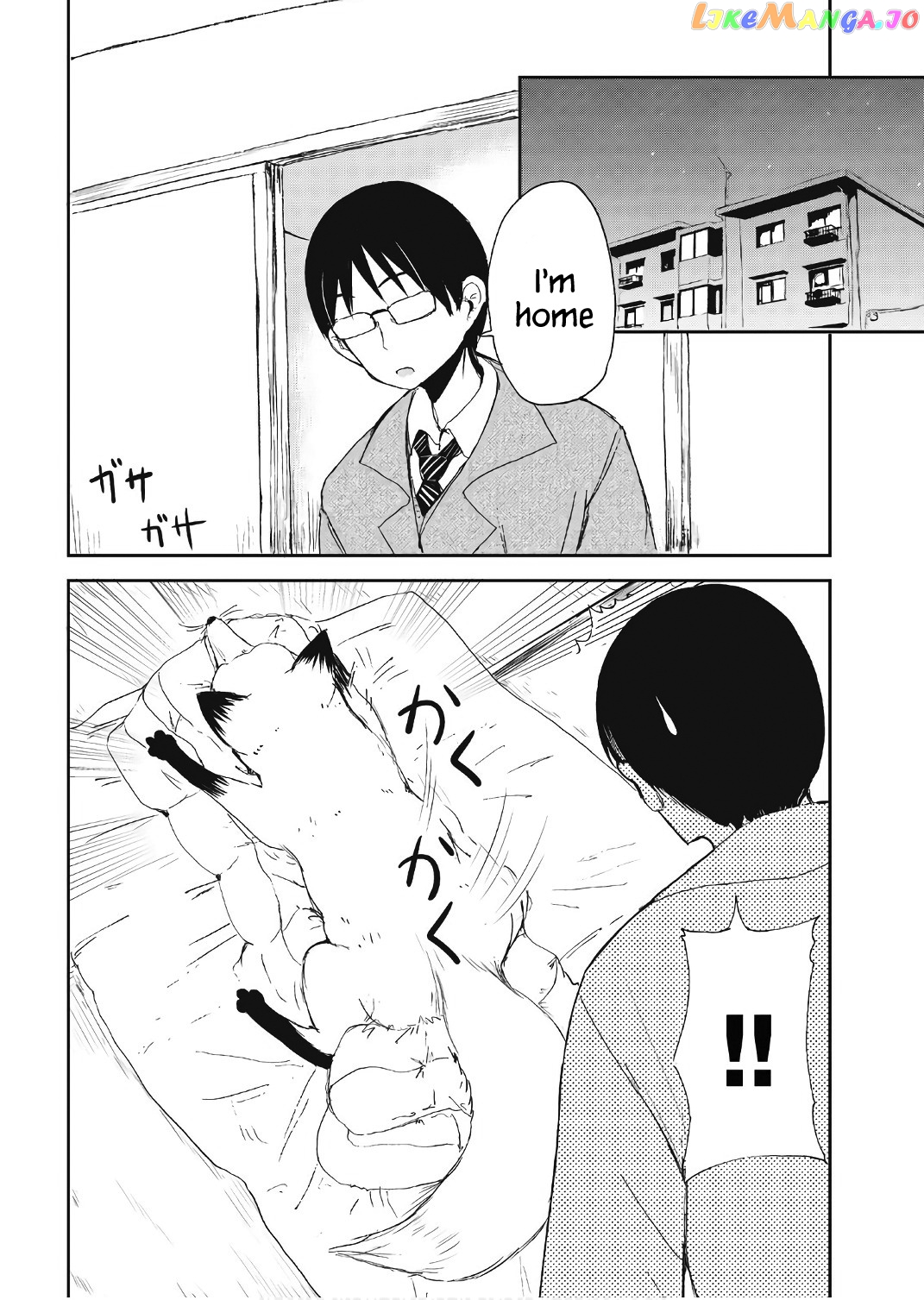 Kitsune No Oyome-Chan chapter 11 - page 8