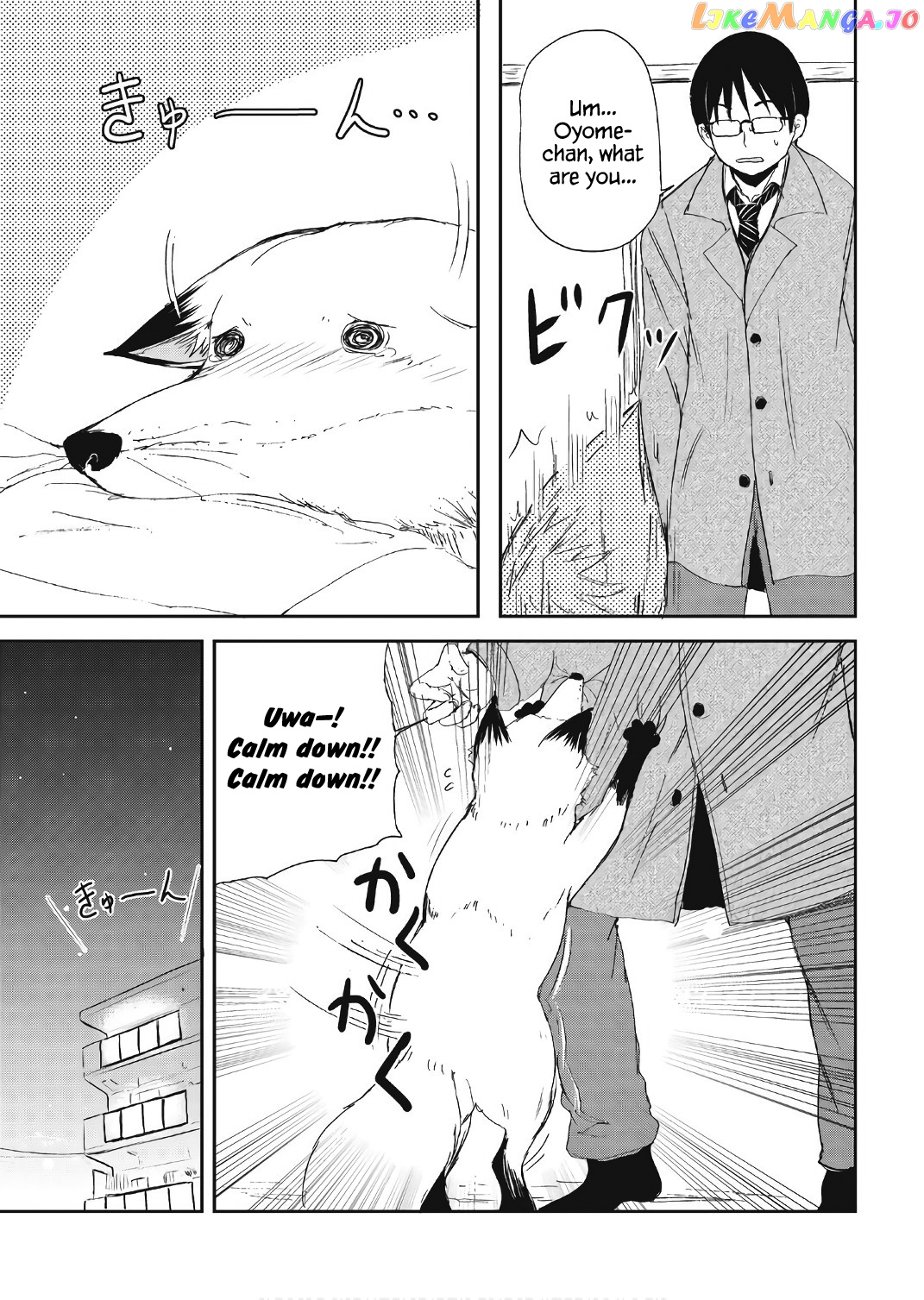 Kitsune No Oyome-Chan chapter 11 - page 9