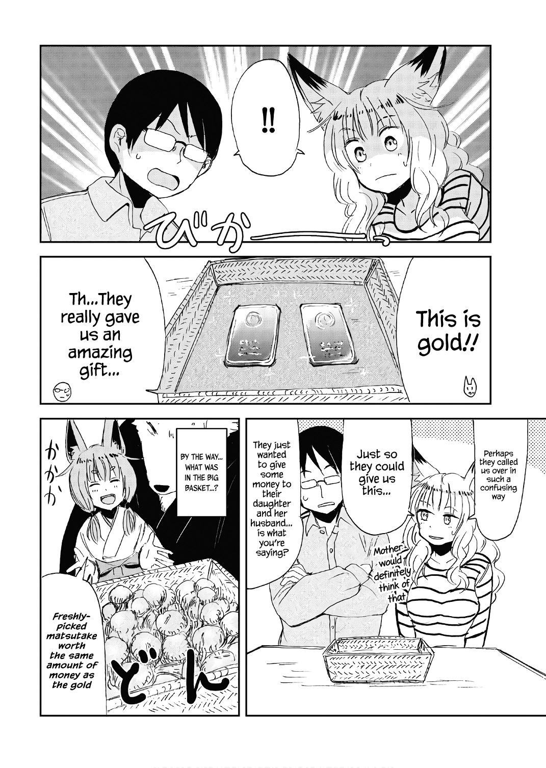Kitsune No Oyome-Chan chapter 13 - page 16