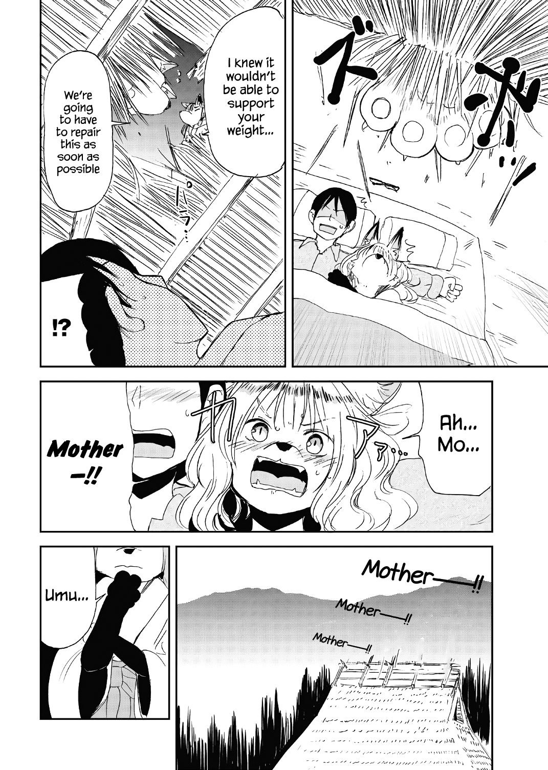 Kitsune No Oyome-Chan chapter 13 - page 5