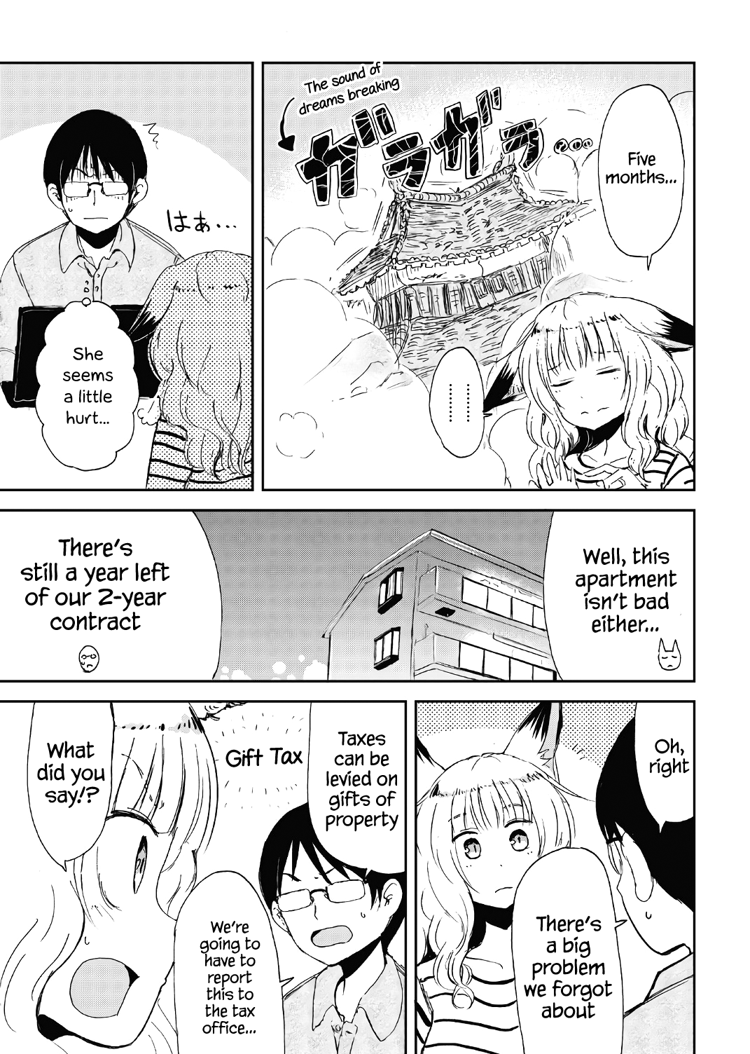 Kitsune No Oyome-Chan chapter 14 - page 3