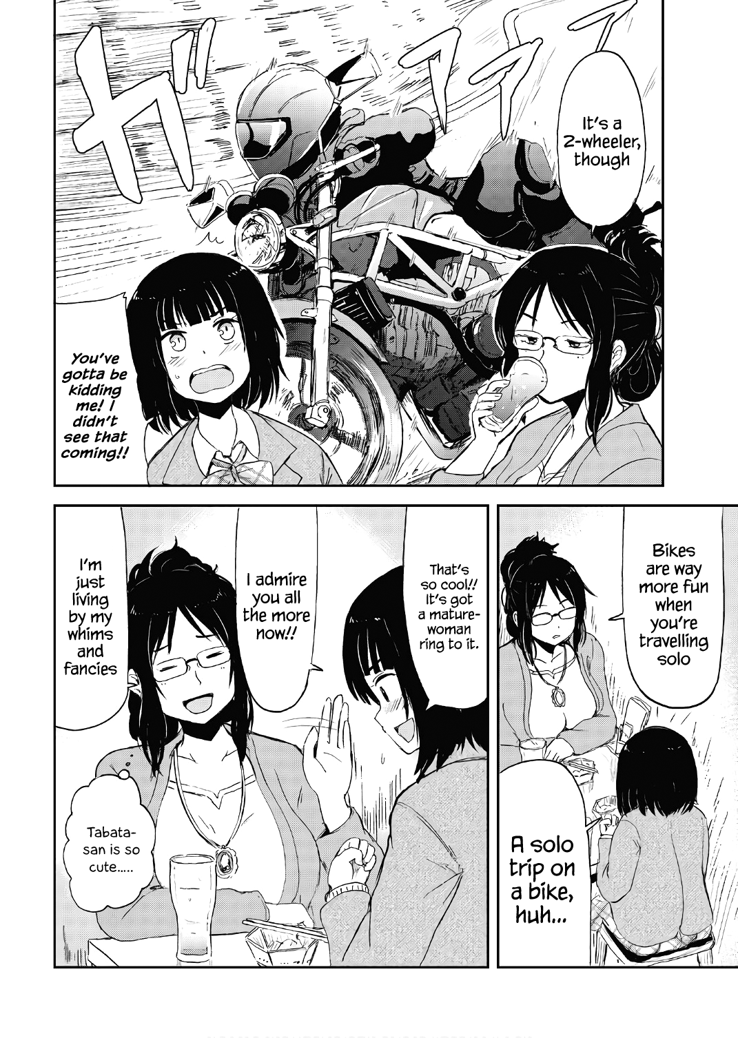 Kitsune No Oyome-Chan chapter 15.5 - page 8