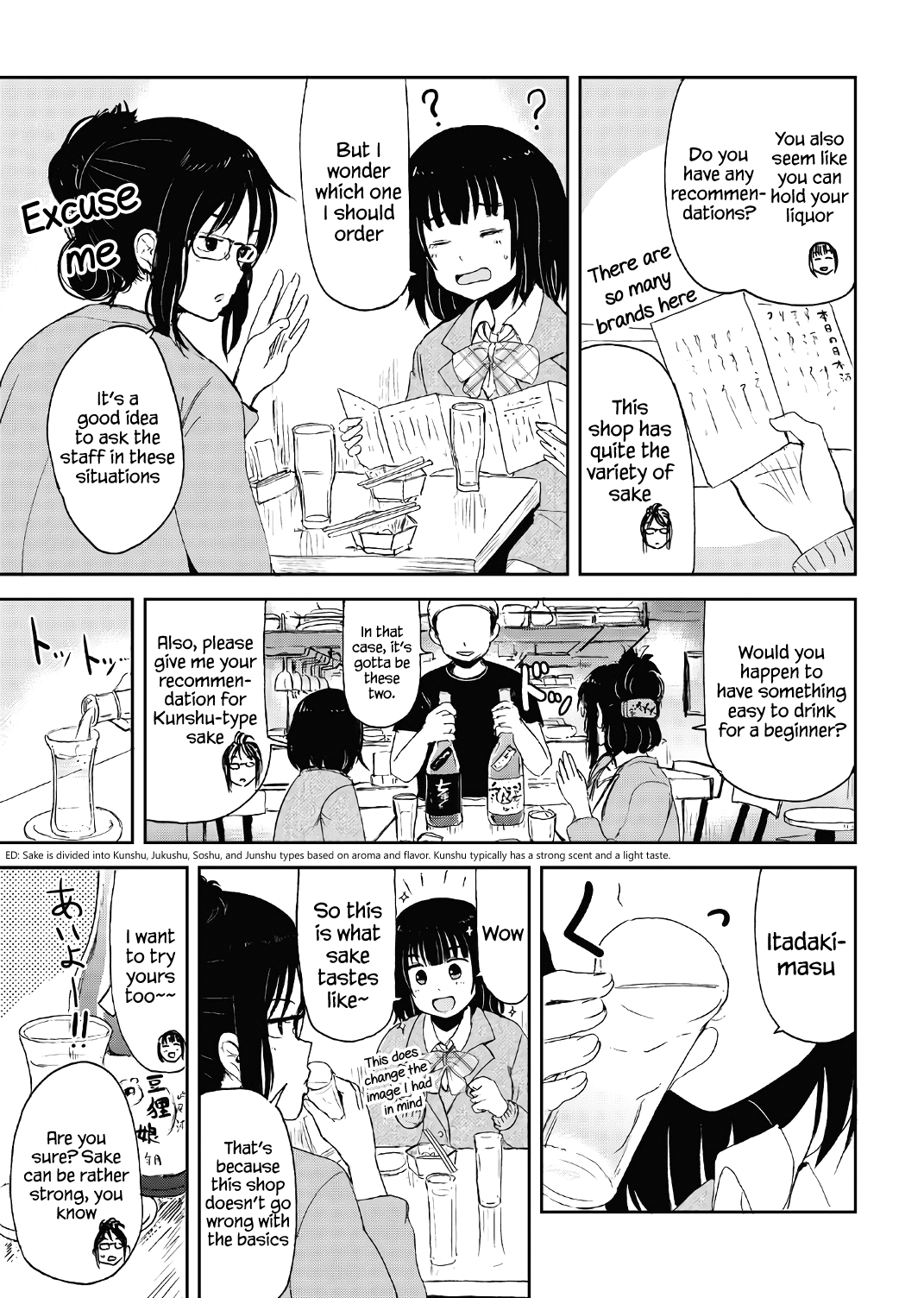 Kitsune No Oyome-Chan chapter 15.5 - page 9