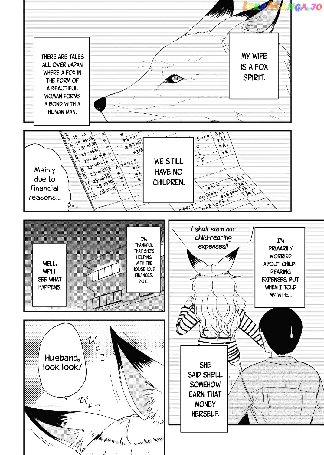 Kitsune No Oyome-Chan chapter 16 - page 5