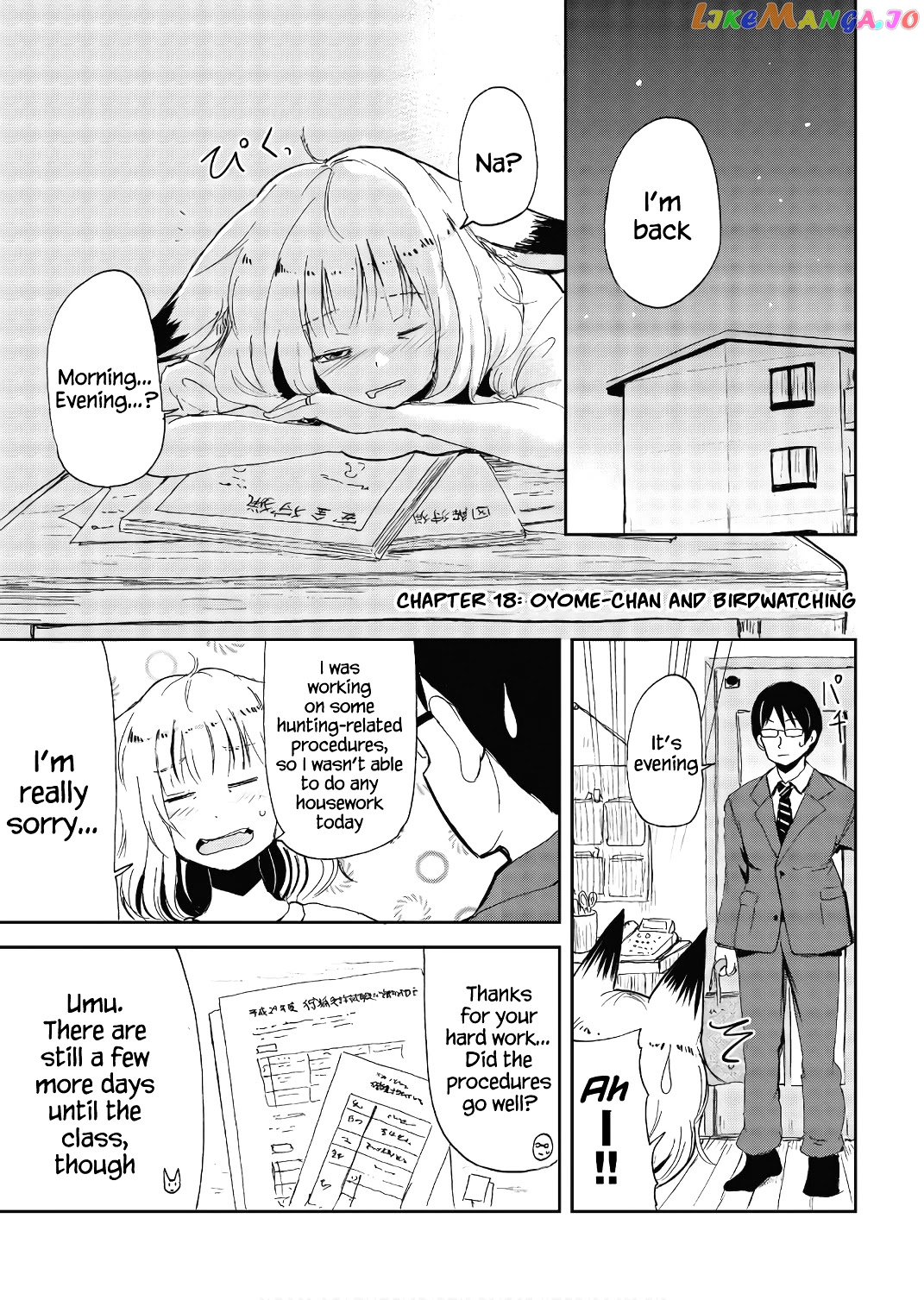 Kitsune No Oyome-Chan chapter 18 - page 1