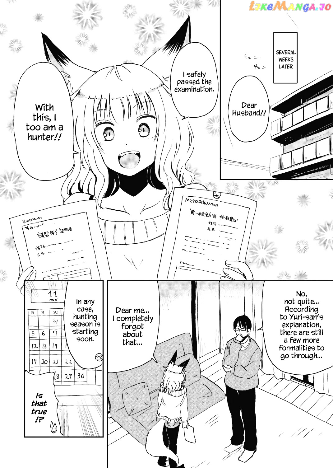 Kitsune No Oyome-Chan chapter 19 - page 16