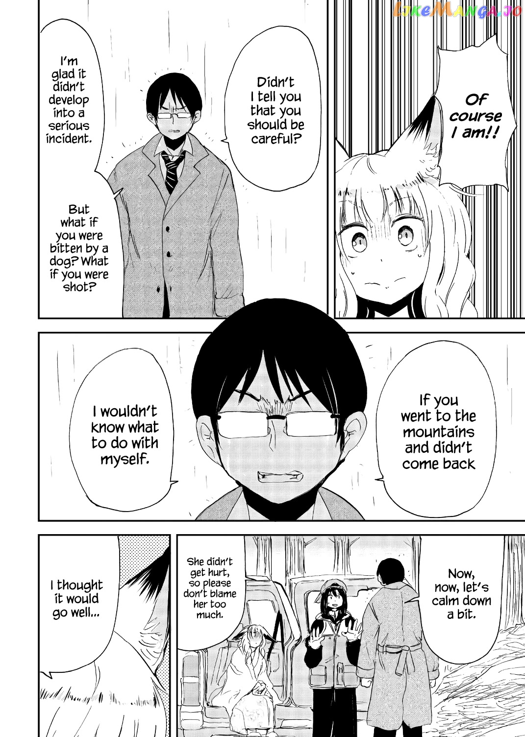 Kitsune No Oyome-Chan chapter 21 - page 12