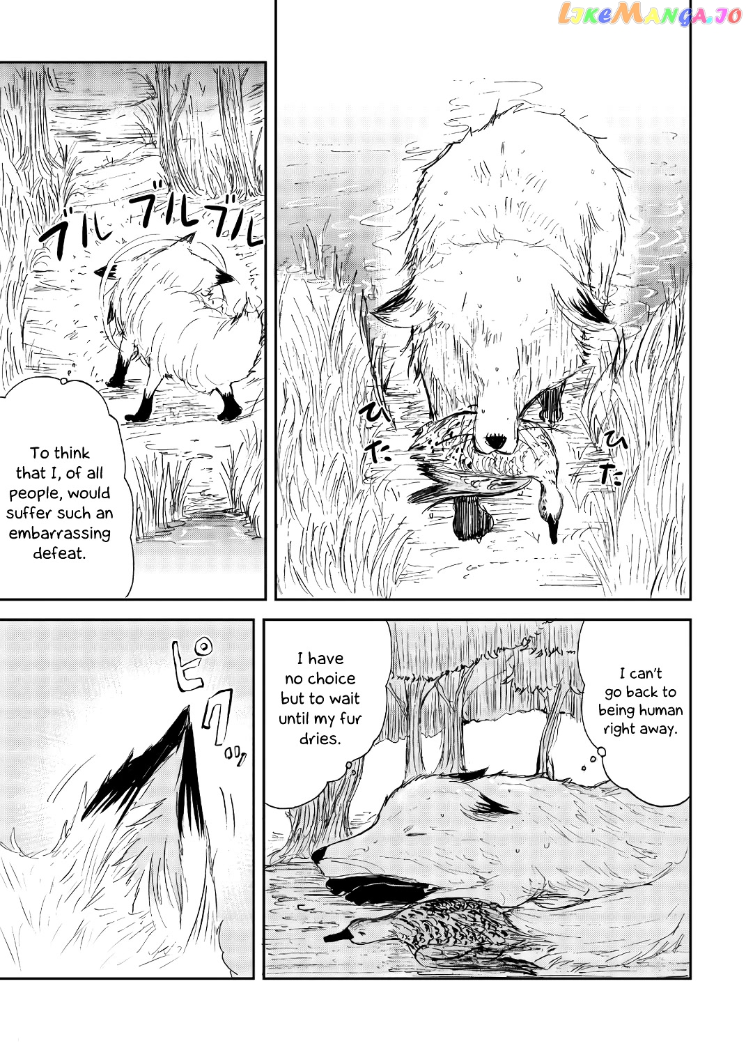 Kitsune No Oyome-Chan chapter 21 - page 3
